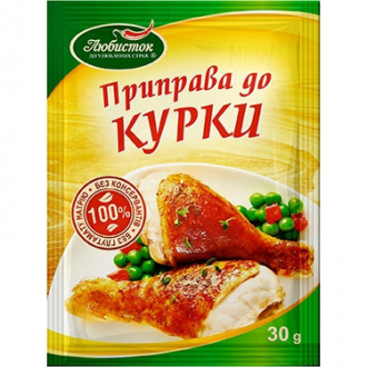 Приправа до курки &quot;Любисток&quot;30г (1*5/100)