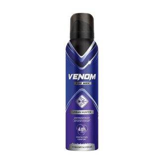Дезодорант-антиперспирант Venom For Men Urban Hunter 150мл (1/12)
