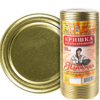Кришка закаточна &quot;Панночка&quot; Золота (1*50/600)