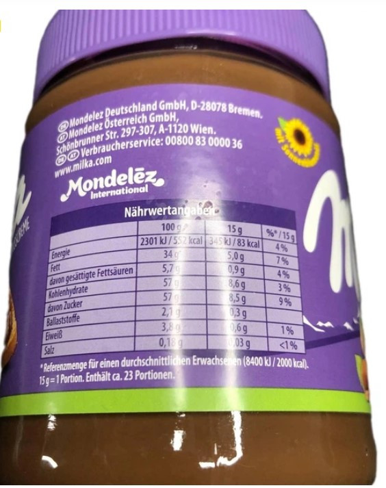 Паста шоколадно-горіхова Milka 600г Hazelnut Creme (1/6)