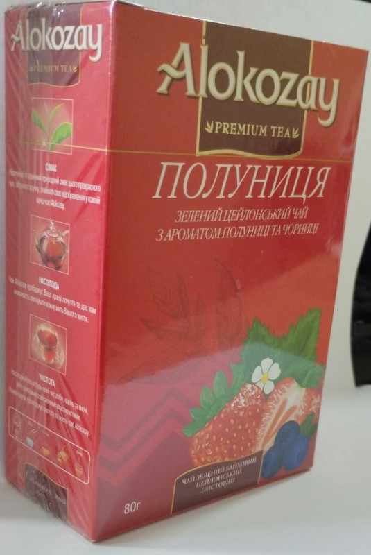 Чай &quot;Alokozay Tee&quot; 80г &quot;Полуниця&quot; зелений з ароматом полуниці та чорниці (1/16)