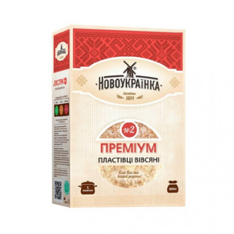 Пластівці вівсяні №2 &quot;Новоукраїнка&quot; 800г (1/12)