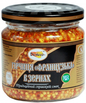Гірчиця в зернах &quot;Французька&quot; 190г ТВ &quot;Деліссо&quot; (1/20)