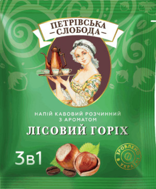 Кава &quot;Петровська Слобода&quot; 3в1 Лісовий горіх (1*25/20)