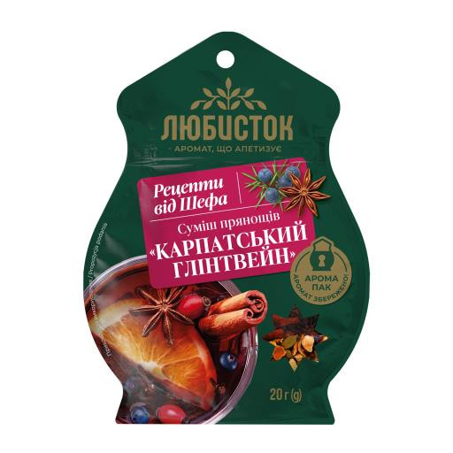 "Рецепти від шефа" Суміш прянощів Карпатський Глінтвейн 20г (1/20)
