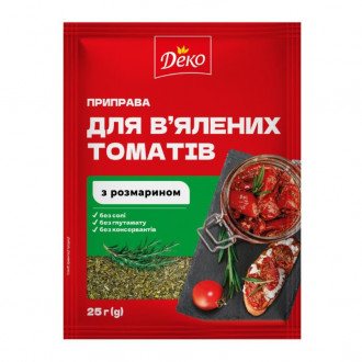 &quot;ДЕКО&quot;  Приправа для в'ялених томатів 25г (1/25)