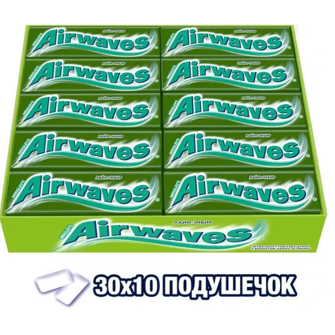 Жувальна гумка Airwaves лайм-імбир 14г (1*30/20)