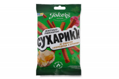 Сухарики житньо-пшеничні 100г Холодець з хріном ТМ JokerS (1/45)