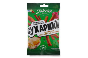 Сухарики житньо-пшеничні 60г Холодець з хріном ТМ JokerS (1/65)