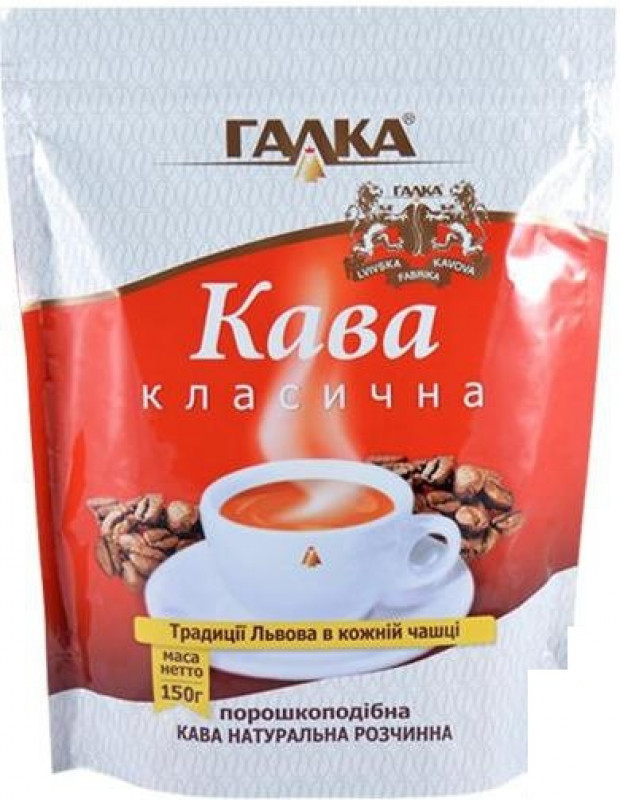 Кава &quot;Галка&quot; 150 г м/у (1/21)