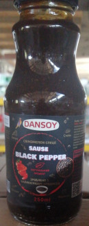 Соус Black Pepper 250мл &quot;DANSOY&quot; (1/24)