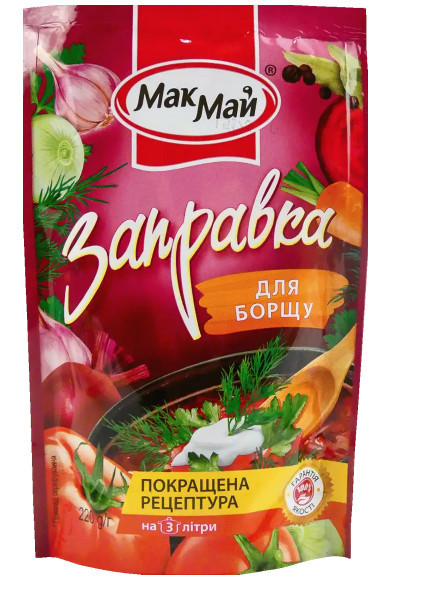 Заправка для борщу "МакМай" д/п 220г (1/25) 220г!!!