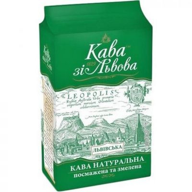 Кава &quot;Кава зі Львова&quot; 225 г Львівська (зелена)  мелена  (вакуум) (1/24)