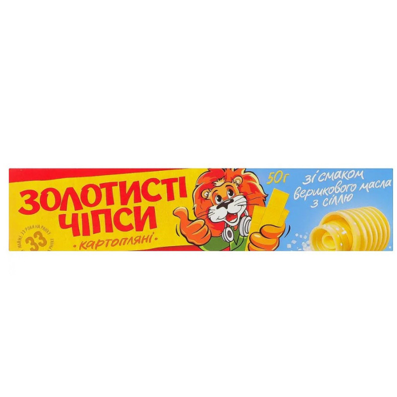 Чипси 100г вершкового масла з сіллю &quot;Золотисті чіпси &quot; (1/48)