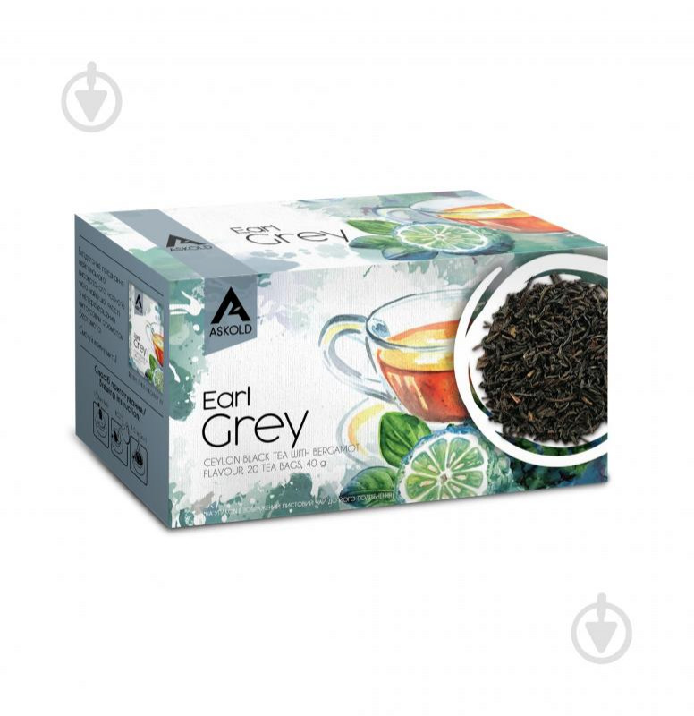 Чай &quot;Askold&quot; 20ф/п*2г Earl Grey чорний з бергамотом конверт (1/24)