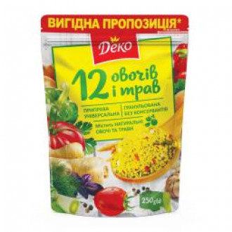 &quot;ДЕКО&quot; Приправа універсальна 12 овочів і трав 250г ГРАНУЛИ (1/7)