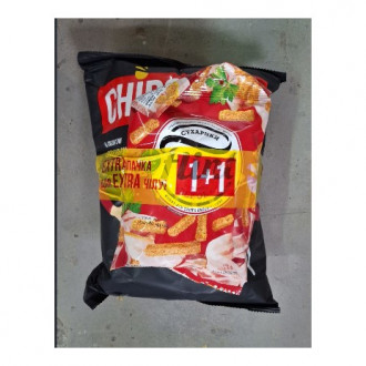 Чипси 110г &quot;Chipster's&quot; Пекельний Халапеньо + Сухарики пшен.-житні 60г &quot;Flint&quot; (1/14)