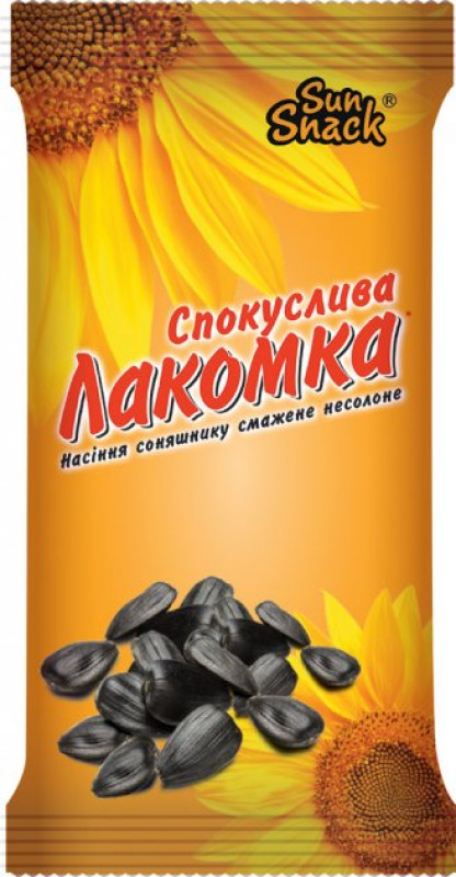 Насіння  соняшника смажене 150г &quot;Спокуслива Лакомка&quot; Sun Snack  (1/40)