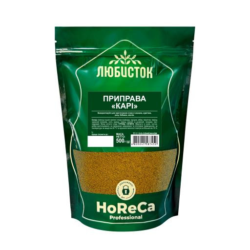 Приправа  Карі "Любисток" 500г (1/10)