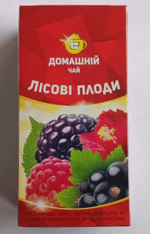 Чай "Домашній"  20пх1,7г Лісові плоди (1/18)