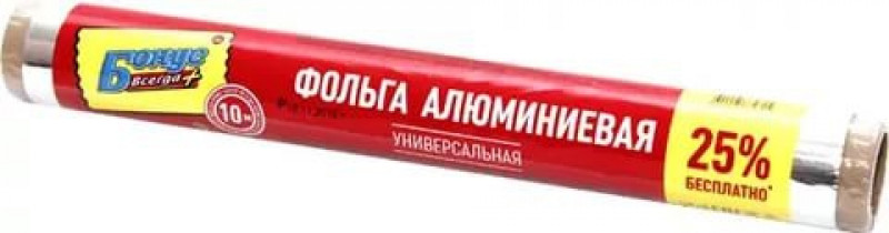 Фольга алюмініева 10м &quot;Файний Бонус&quot; (1/50)