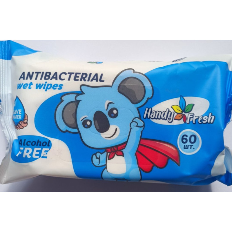 В.серветки 60шт БЕЗ КЛАПАНУ "Handy Fresh Baby" Антибактеріальні (1/20) КОАЛА