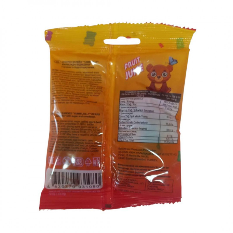 Цукерки Мармеладні Ведмедики Yummi Jelly 70г*40 