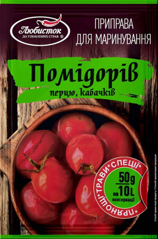 Приправа для маринування помідорів, перцю, кабачків &quot;Любисток&quot; 50г (1*10/70)