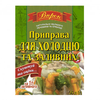 Приправа для холодцю та заливних на агарі 25г &quot;Впрок&quot; (1/60) 