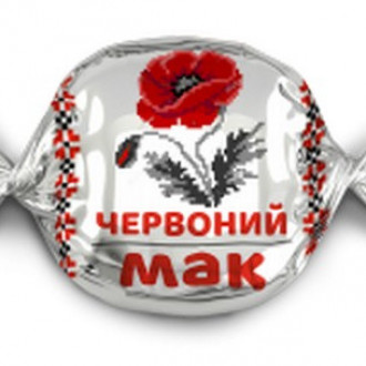 Цукерки 1кг &quot;Червоний мак&quot; &quot;ChoccoVia&quot;