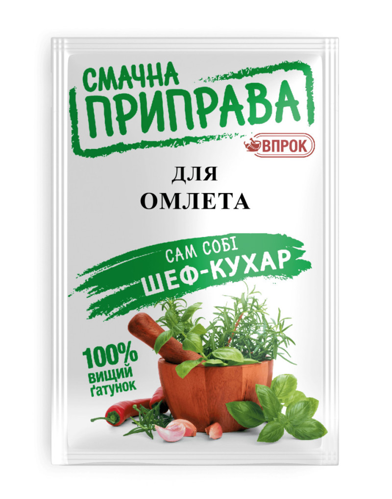 Приправа для Омлета 20г "Впрок" (1/60) 