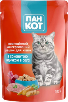 Корм вологий для котів &quot;Пан Кот&quot; з індичкою в соусі 100г м/у (1/24)