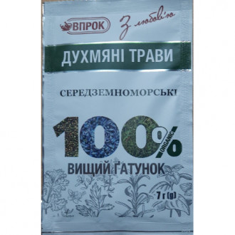 Суміш середземноморські трави 7г в/г &quot;Впрок&quot; (1/70 або 50)