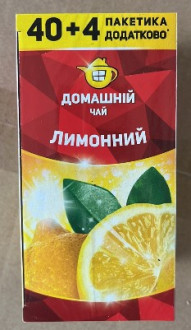 Чай &quot;Домашній&quot;  44пх1,5г Лимонний ВЕЛИКА (1/12)