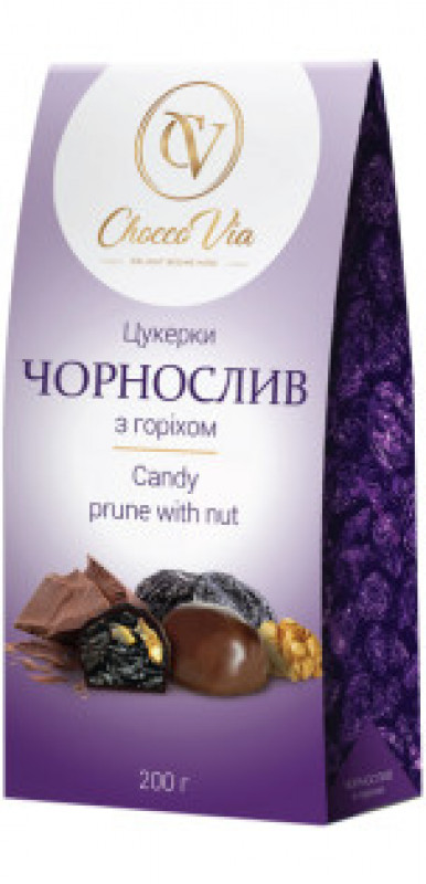 Цукерки  200г &quot;Чорнослив&quot; &quot;ChoccoVia&quot; (коробка)