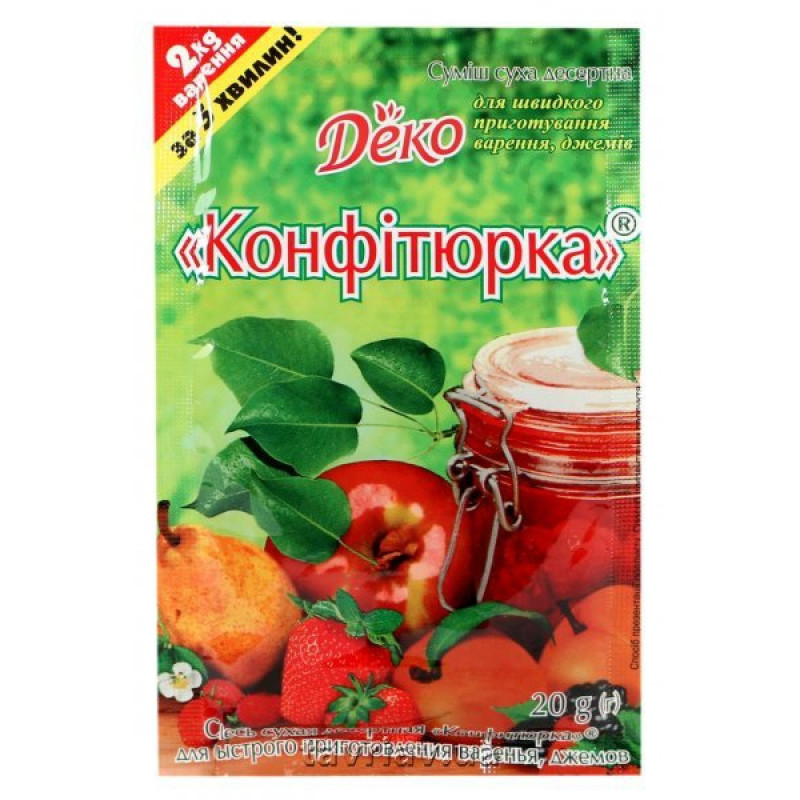 Конфітюрка 20г Деко (1/80)