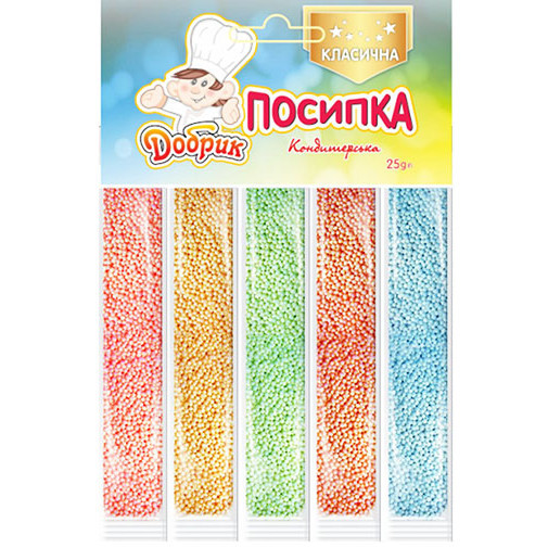 Набір посипок в стіках 25г КЛАСИЧНА кругла (5стіків) (1/50)