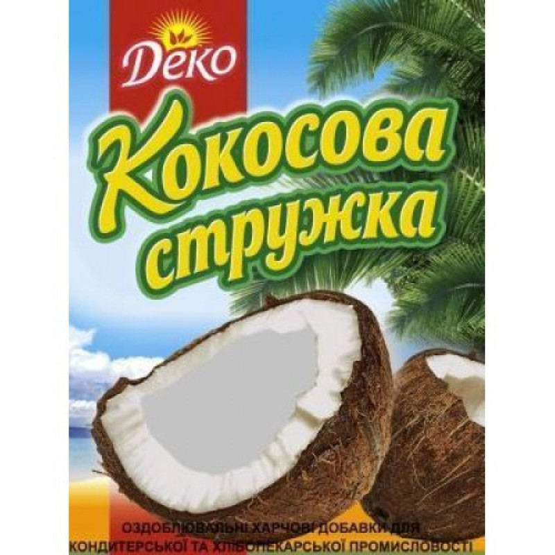 &quot;ДЕКО&quot; Кокосова стружка 20г (біла) (1*20/120)