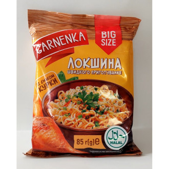 Локшина шв.приг. Курка "Garnenka" 85г (1/32) 