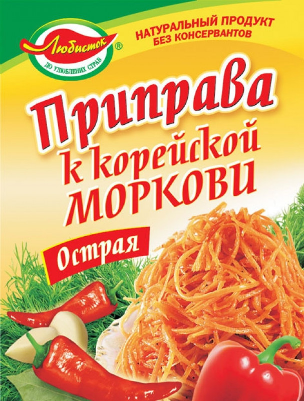 Приправа до моркви по-корейські (гостра)&quot;Любисток&quot;30г (1*5/100)