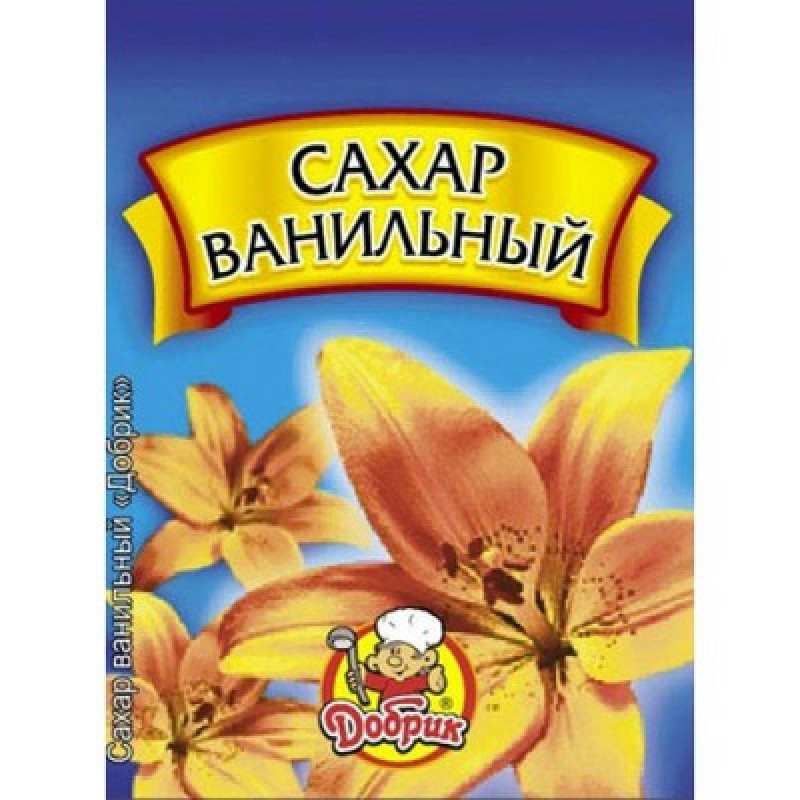 Ванільний цукор &quot;Добрик&quot; 8г (1*50/500) 