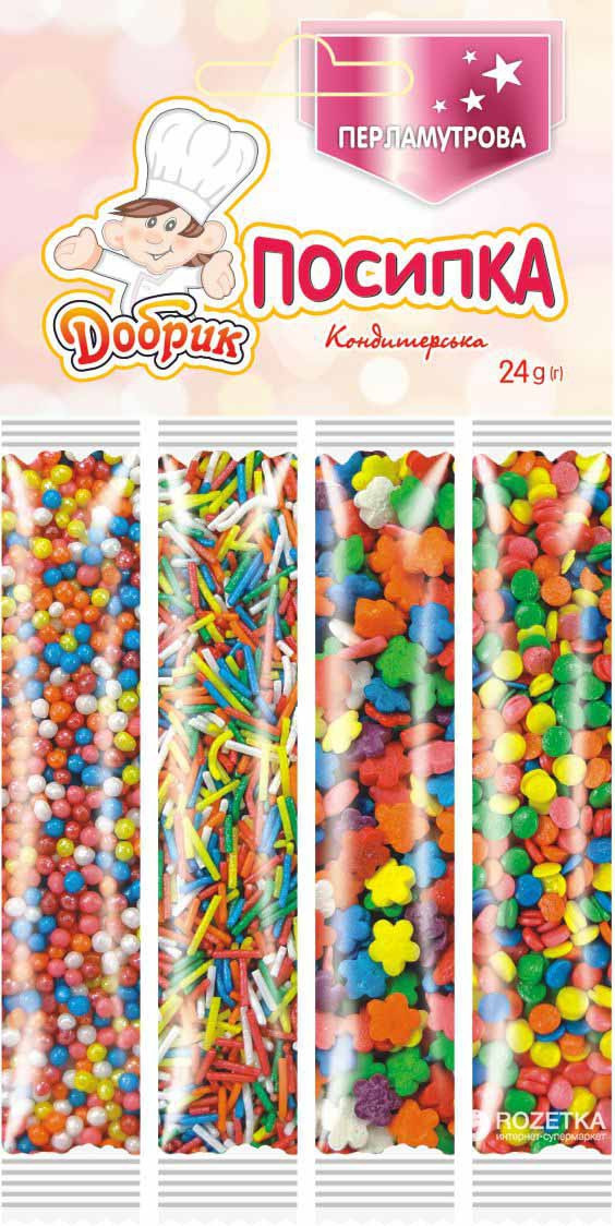 Набір посипок в стіках 24г Перламутрова (4стіки) (1*10/50)