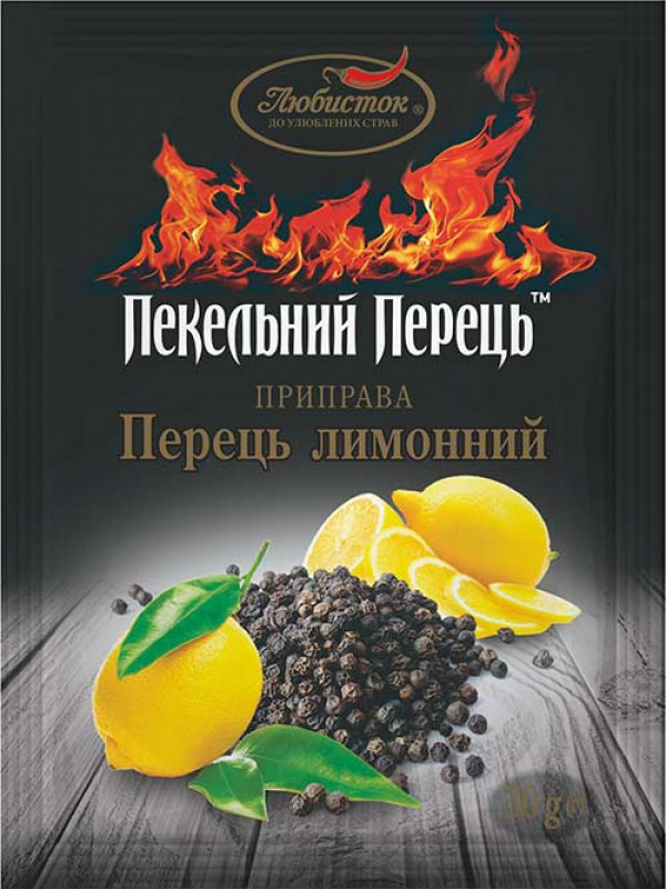 &quot;ПЕКЕЛЬНИЙ ПЕРЕЦЬ&quot; Перець лимонний &quot;Любисток&quot; 30г (1*5/50 або 100)