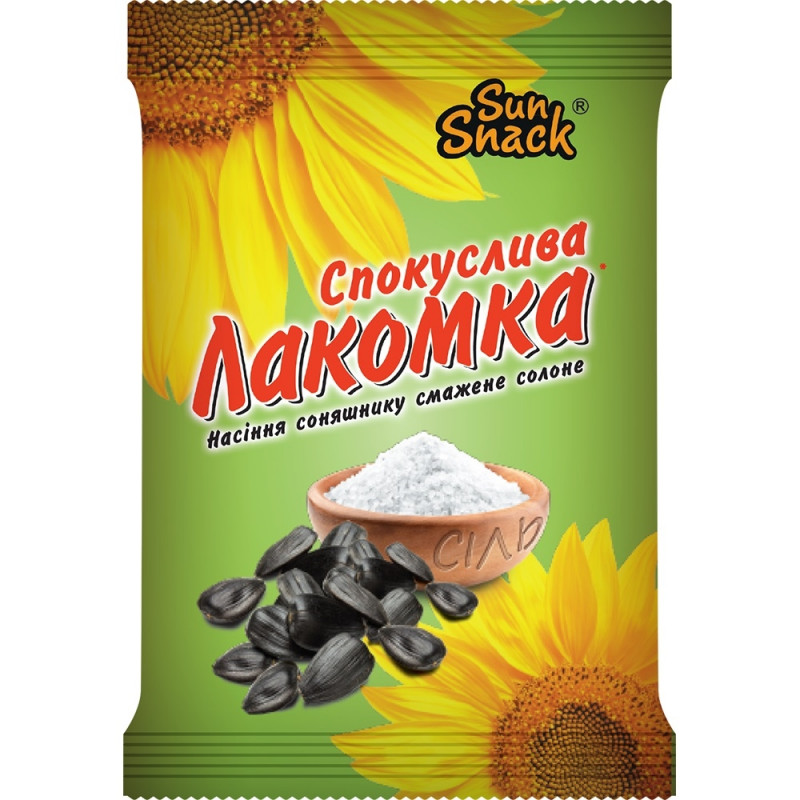 Насіння  соняшника смажене солоне 150г &quot;Спокуслива Лакомка&quot; Sun Snack  (1/40)