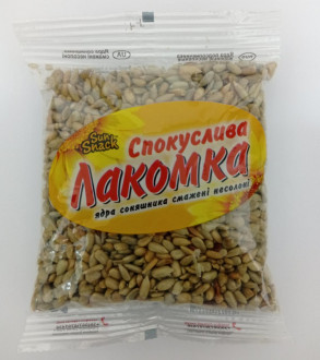 Ядро  соняшника смажене 130г &quot;Спокуслива Лакомка&quot; Sun Snack (1/75)