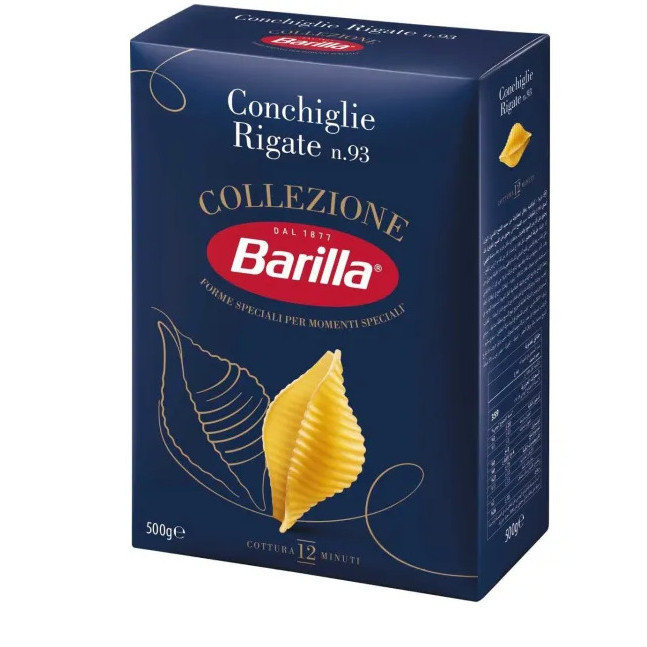 Макарони 500г Barilla Conchiglie Rigate №93 (Мушлі) (1/24)