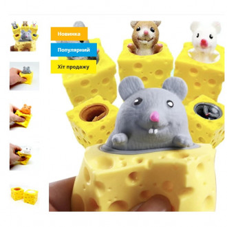 Іграшка-антистрес Весела Мишка в Сирі + Драже 5г*12шт**