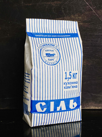Сіль кам'яна 1,5 кг "Земельні Дари" папір (1/8)