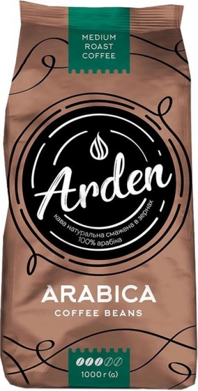 Кава &quot;Arden&quot; 1000г Arabica смажена в зернах (1/8)