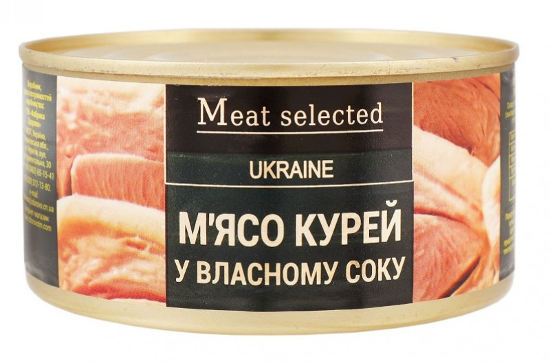 Meat Selected М'ясо курей у власному соку 325г ж/б ключ (1/18)